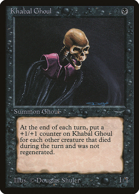 Khabál Ghoul from Arabian Nights