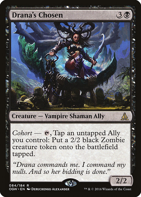 Drana's Chosen highlighted card art