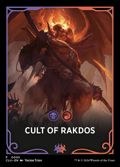 Cult of Rakdos highlighted card art