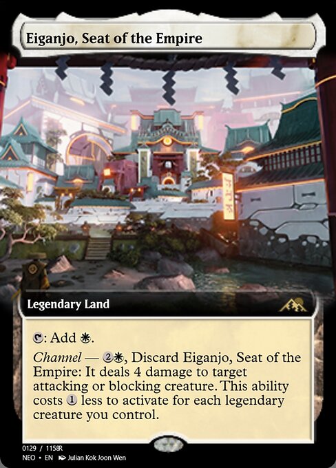 Eiganjo, Seat of the Empire highlighted card art
