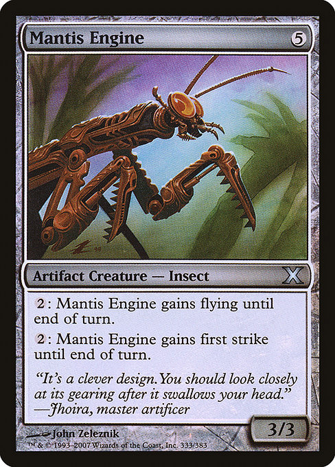 Mantis Engine highlighted card art