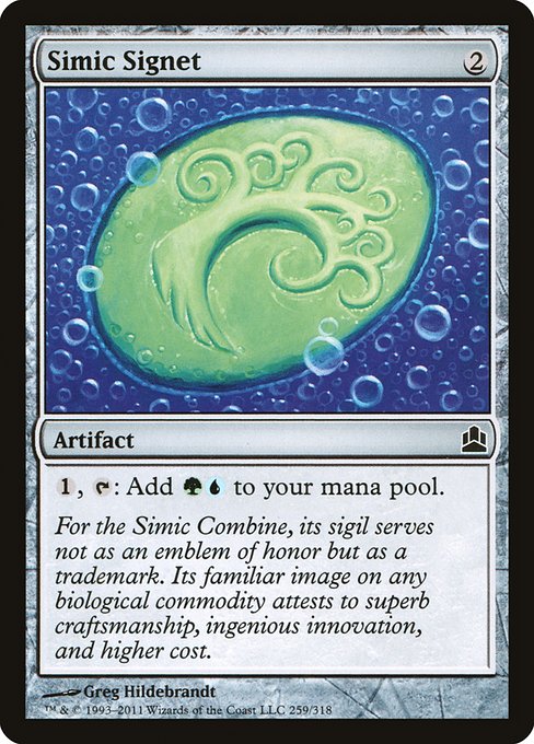 Simic Signet from Commander 2011