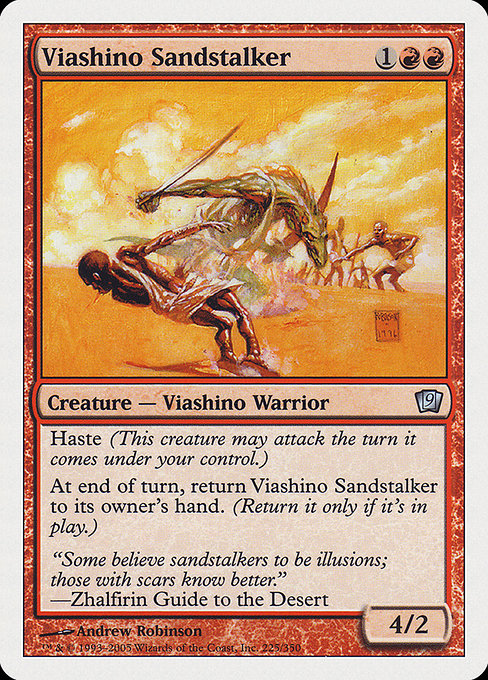 Viashino Sandstalker from Ninth Edition