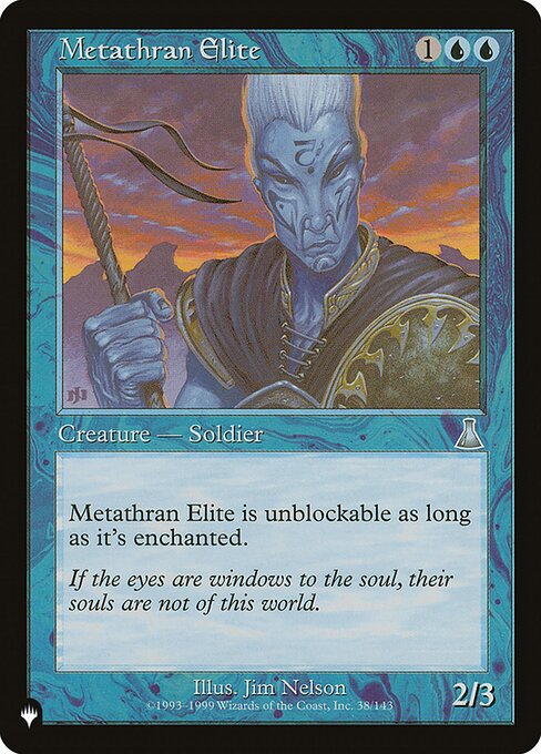 Metathran Elite highlighted card art