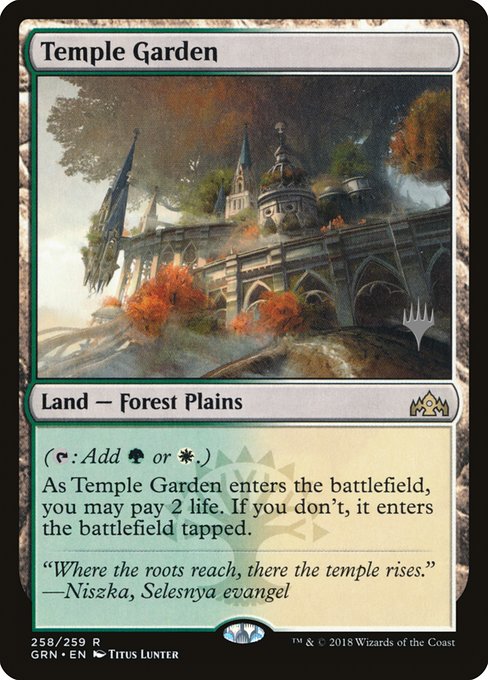 Temple Garden from Guilds of Ravnica Promos