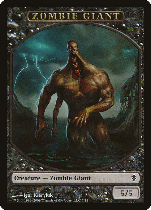 Zombie Giant from Zendikar Tokens