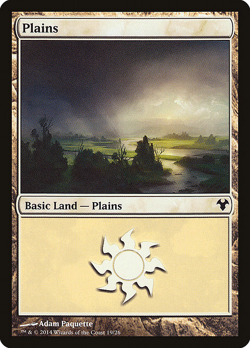 Plains from Modern Event Deck 2014