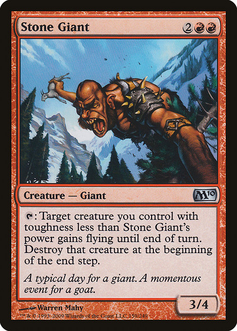 Stone Giant from Magic 2010