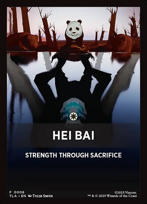 Hei Bai from Avatar: The Last Airbender Jumpstart Front Cards