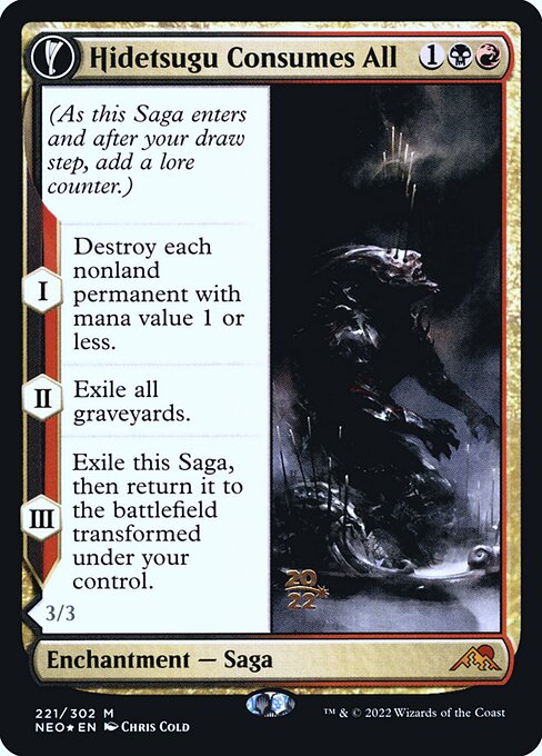 Hidetsugu Consumes All // Vessel of the All-Consuming from Kamigawa: Neon Dynasty Promos
