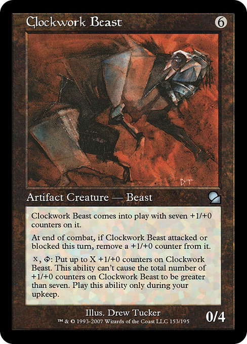 Clockwork Beast from Masters Edition