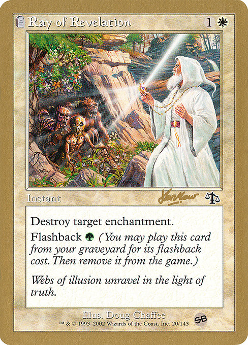 Ray of Revelation from World Championship Decks 2002