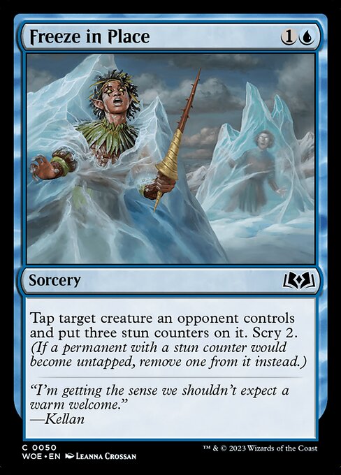 Freeze in Place highlighted card art
