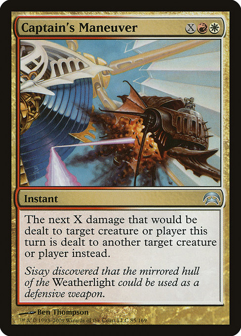 Captain's Maneuver highlighted card art