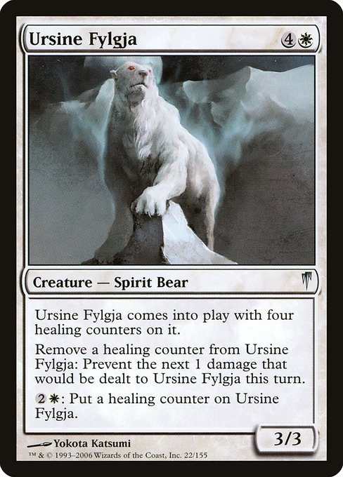 Ursine Fylgja highlighted card art