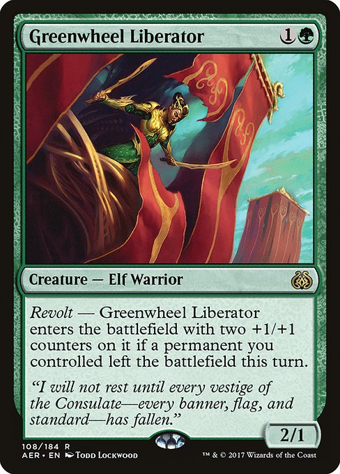 Greenwheel Liberator highlighted card art