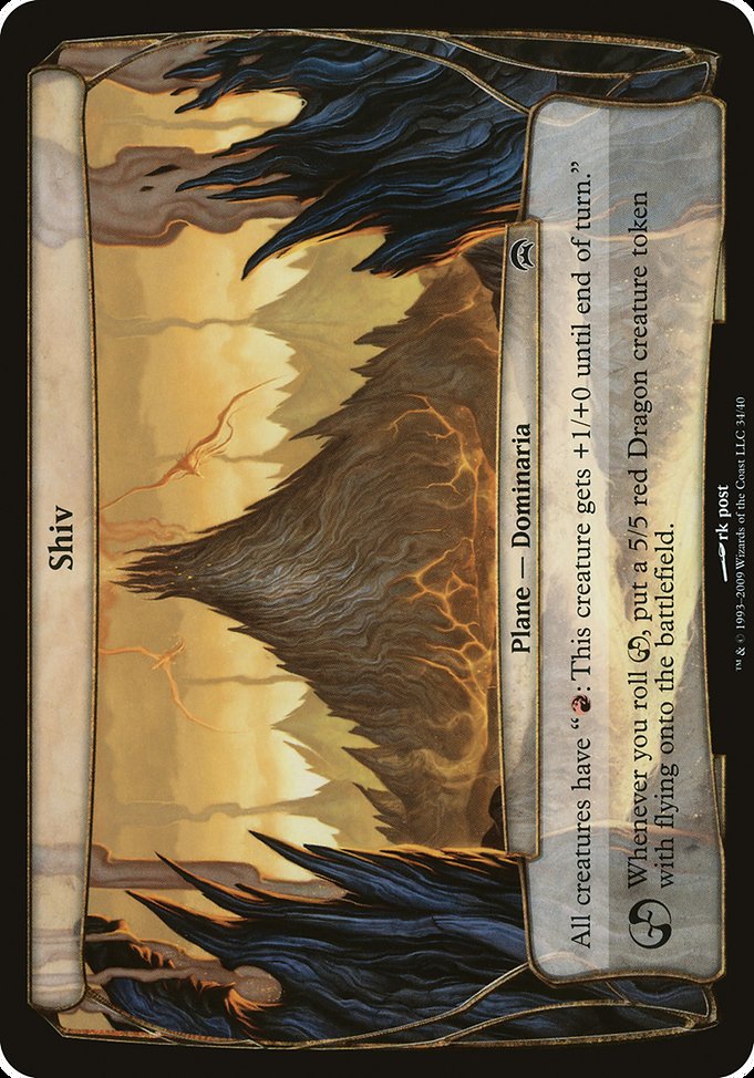 Shiv from Planechase Planes