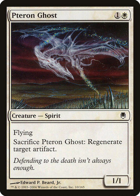 Pteron Ghost highlighted card art