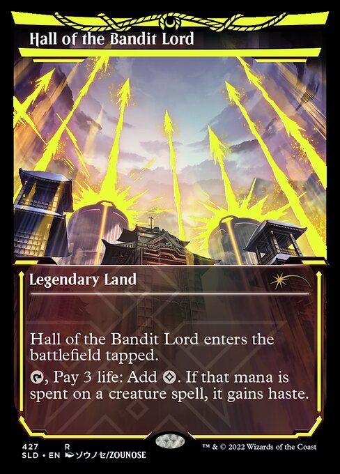 Hall of the Bandit Lord highlighted card art