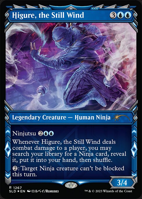 Higure, the Still Wind highlighted card art