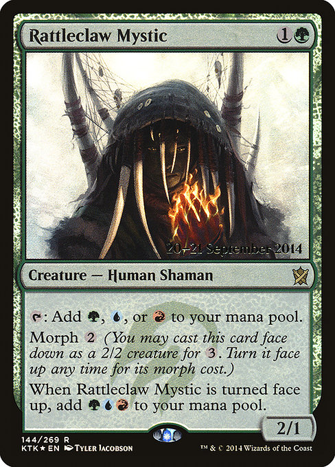 Rattleclaw Mystic from Khans of Tarkir Promos