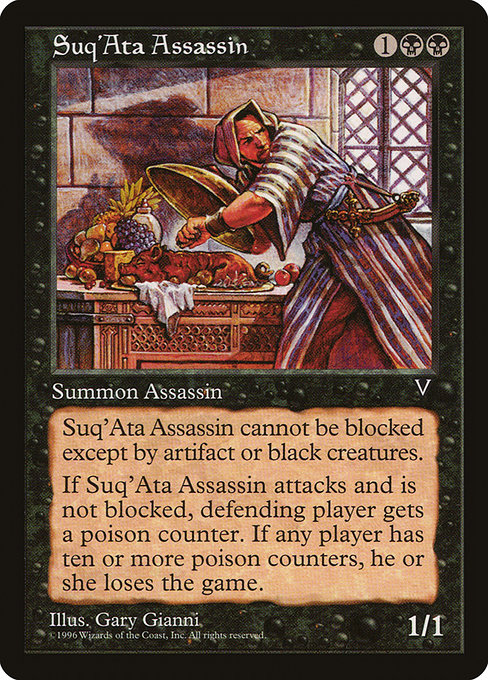 Suq'Ata Assassin highlighted card art
