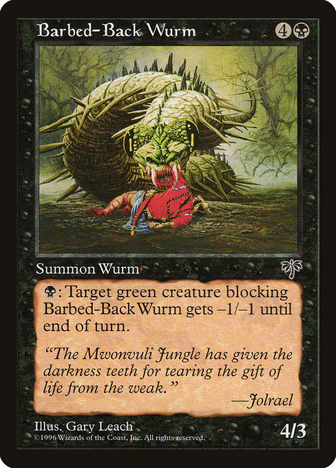 Barbed-Back Wurm highlighted card art