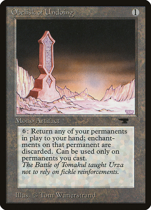 Obelisk of Undoing from Antiquities