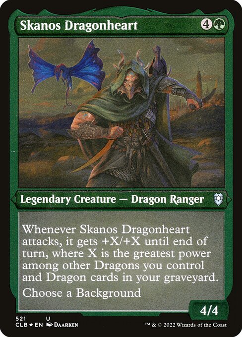 Skanos Dragonheart highlighted card art