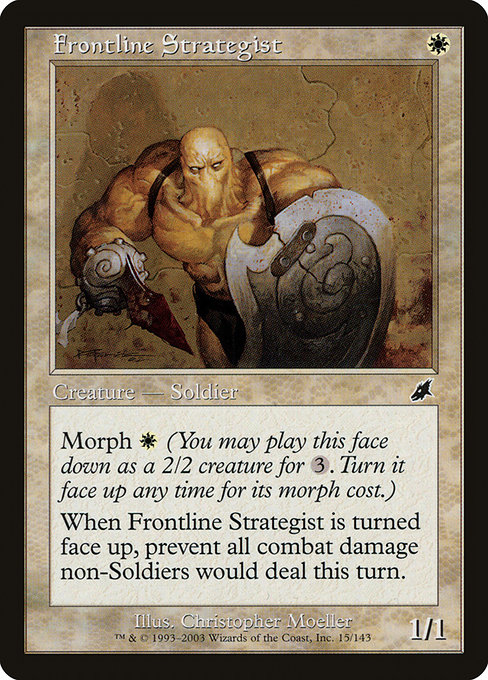 Frontline Strategist highlighted card art