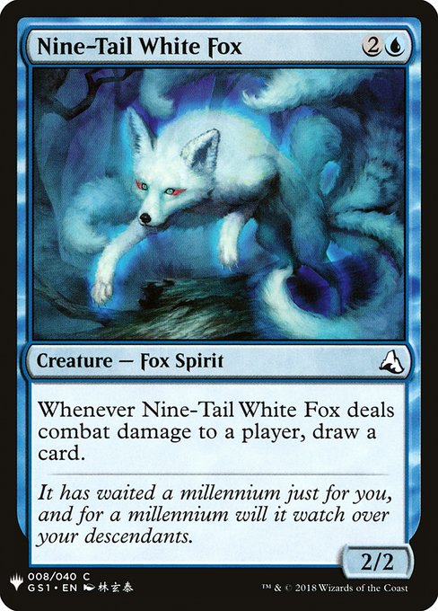 Nine-Tail White Fox highlighted card art