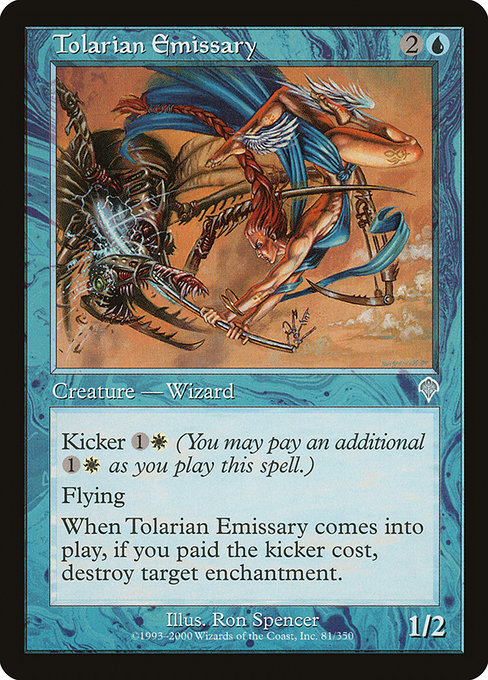 Tolarian Emissary highlighted card art