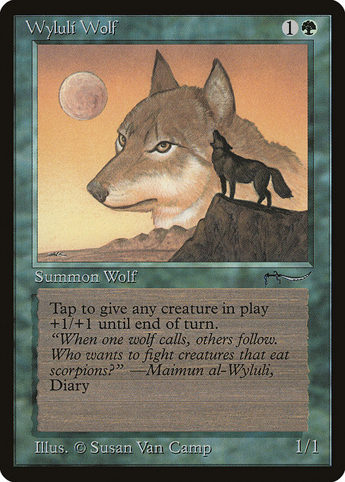 Wyluli Wolf from Arabian Nights