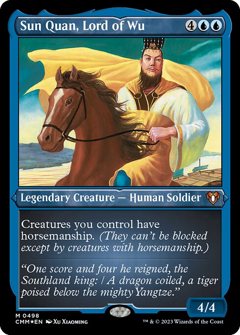 Sun Quan, Lord of Wu highlighted card art