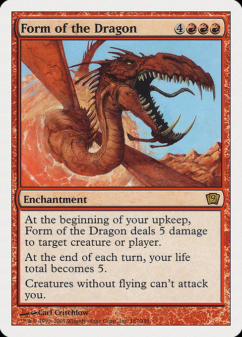 Form of the Dragon from Ninth Edition