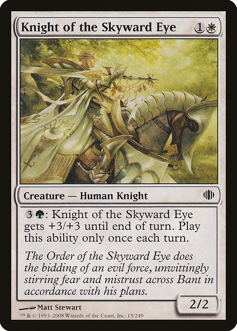 Knight of the Skyward Eye from Shards of Alara