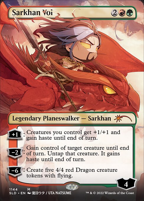 Sarkhan Vol highlighted card art