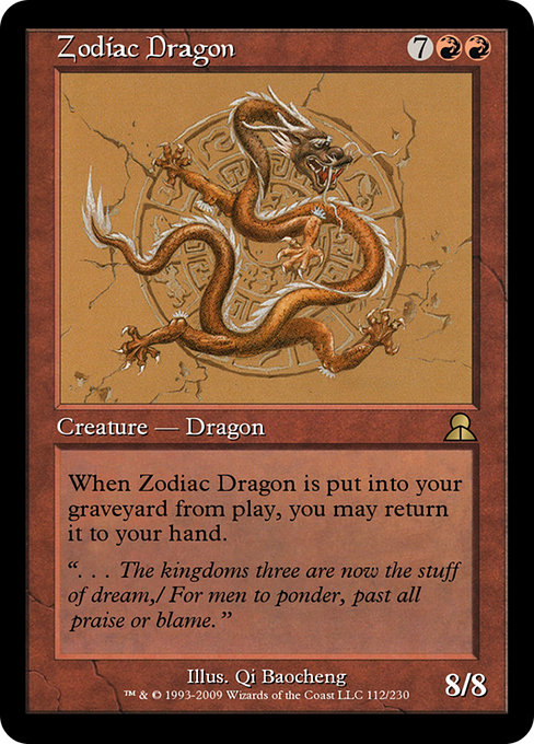 Zodiac Dragon highlighted card art