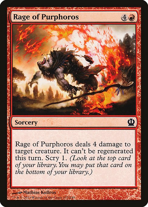 Rage of Purphoros highlighted card art