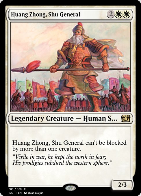 Huang Zhong, Shu General highlighted card art