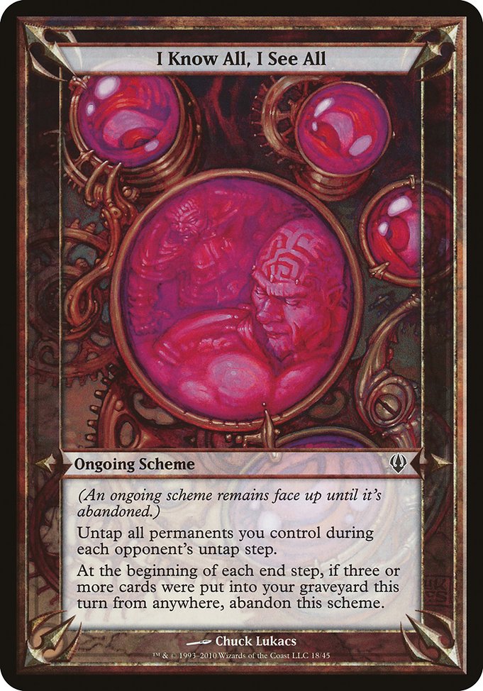 I Know All, I See All highlighted card art