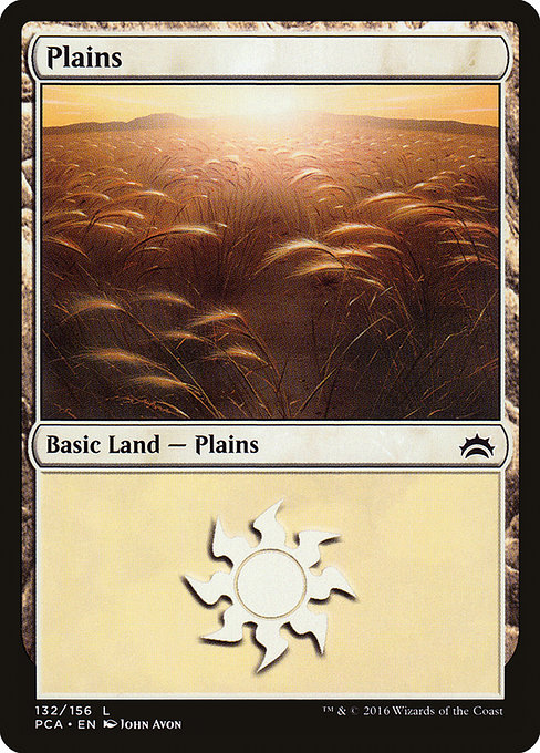 Plains from Planechase Anthology
