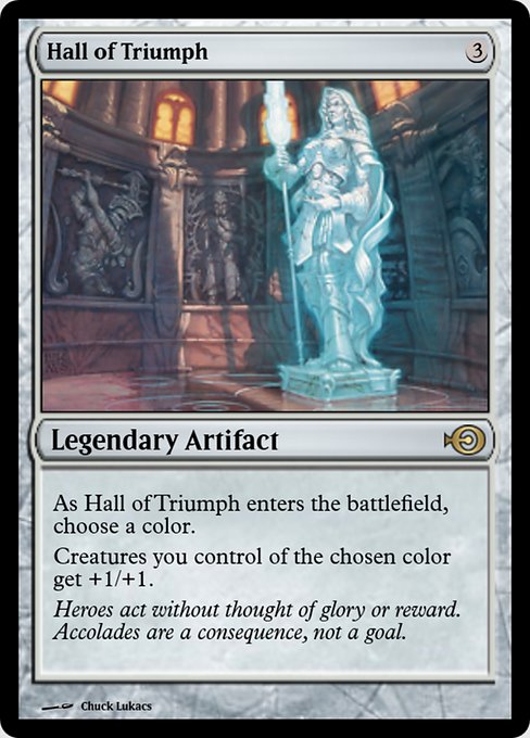 Hall of Triumph highlighted card art
