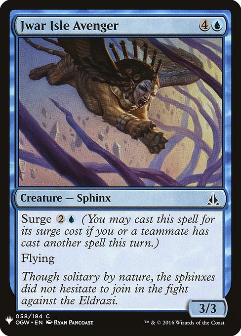 Jwar Isle Avenger highlighted card art