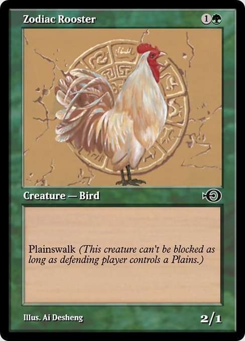 Zodiac Rooster highlighted card art