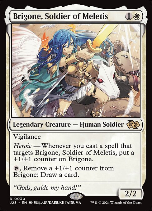 Brigone, Soldier of Meletis highlighted card art