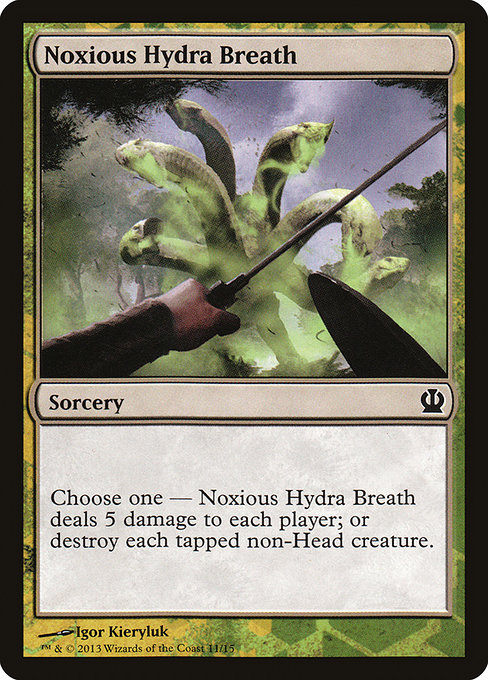 Noxious Hydra Breath highlighted card art