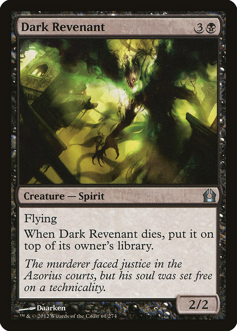 Dark Revenant highlighted card art