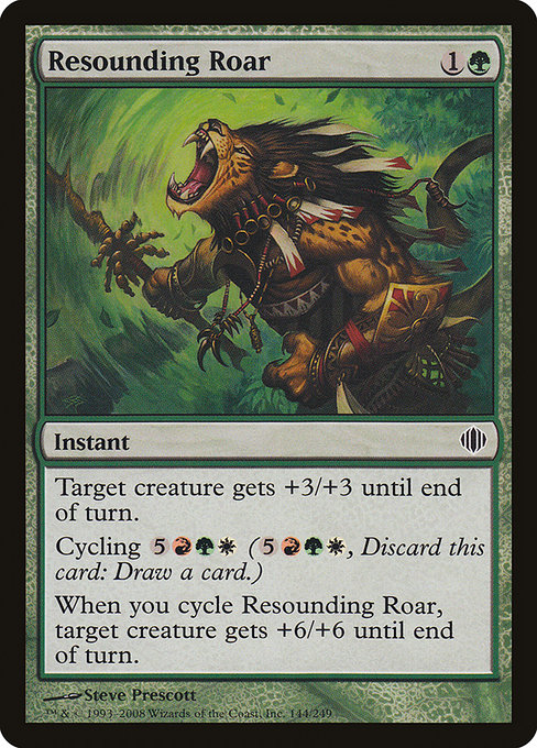 Resounding Roar highlighted card art