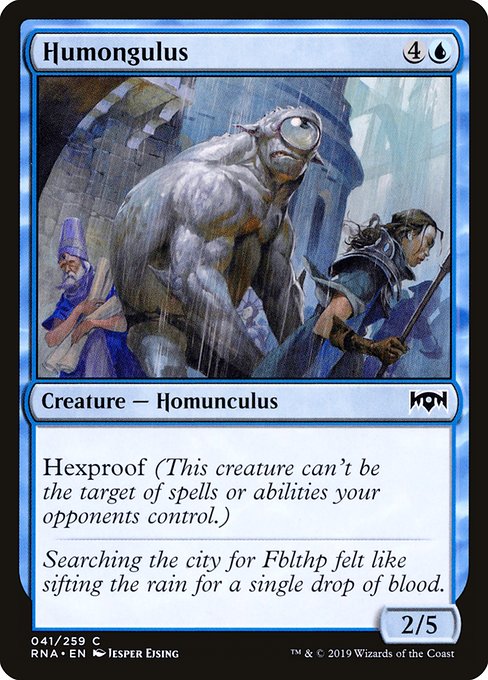 Humongulus from Ravnica Allegiance